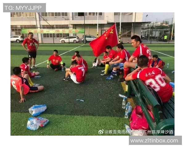 足球直播极速带你畅享每一场比赛的激情与精彩瞬间 足球直播极速带你畅享每一场比赛的激情与精彩瞬间