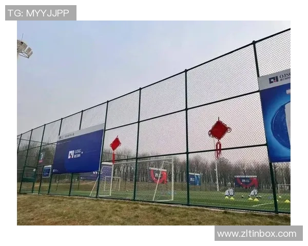 探索天津足球场的魅力与历史体验城市文化与体育激情的完美结合 探索天津足球场的魅力与历史体验城市文化与体育激情的完美结合