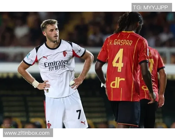 意甲最新积分榜揭晓米兰凭借小胜强势登顶尤文紧随其后 意甲最新积分榜揭晓米兰凭借小胜强势登顶尤文紧随其后