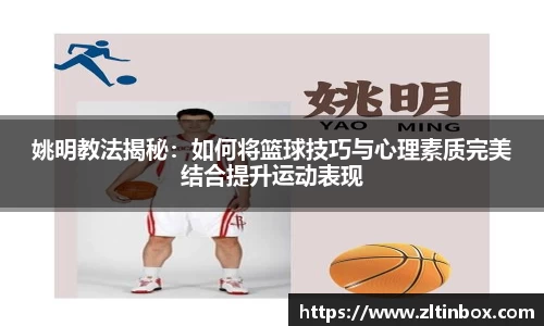 九游体育官方网站