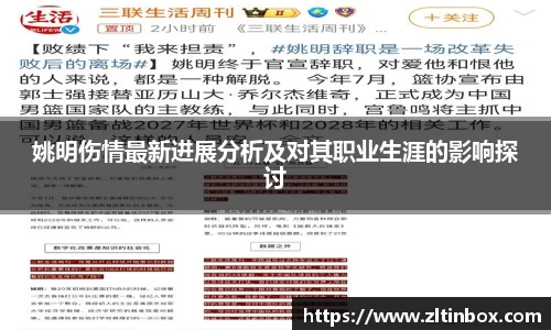 九游体育官方网站