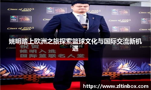 九游体育