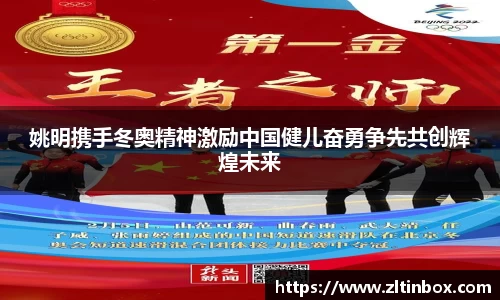 九游体育官方网站