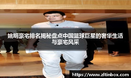 九游体育官方网站