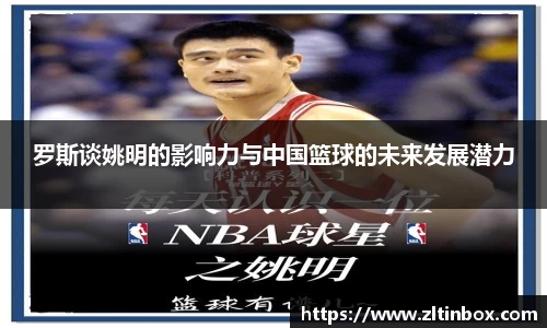 九游体育官网