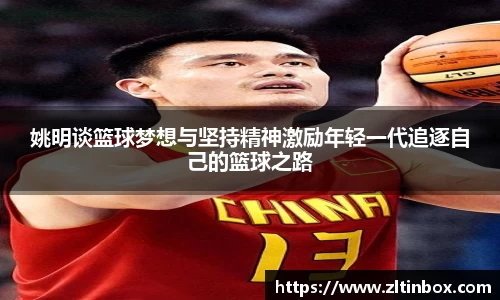 九游体育官网