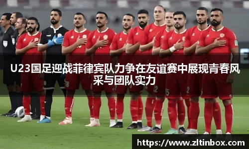 九游体育官网