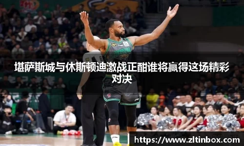 九游体育官网