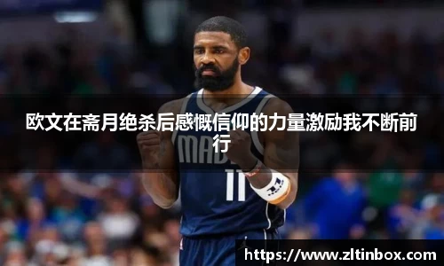 九游体育