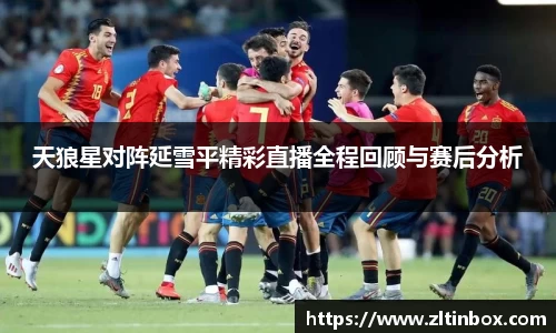 九游体育