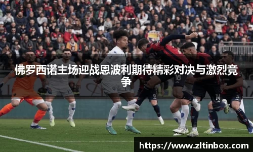 九游体育官方网站