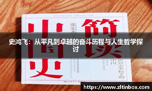 九游体育