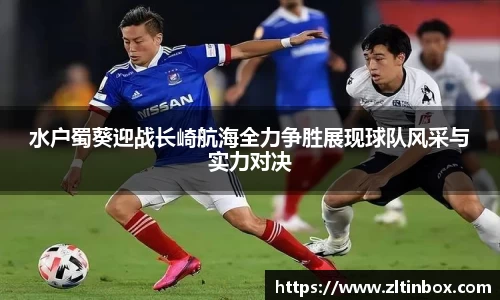 九游体育官方网站