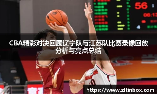 九游·体育