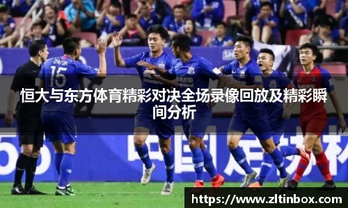 九游体育官网