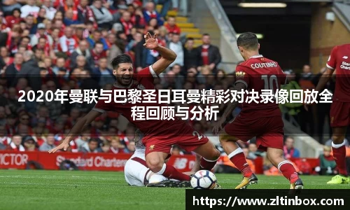 九游体育官网