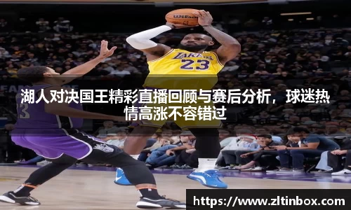 九游体育官网