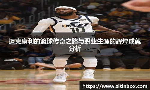 九游体育官网