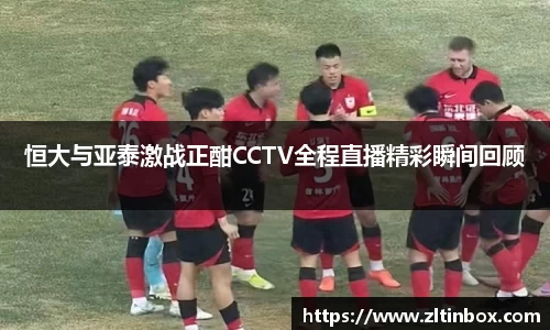 九游·体育