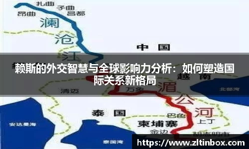 九游体育