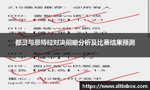 九游体育