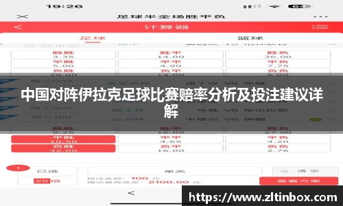 九游体育