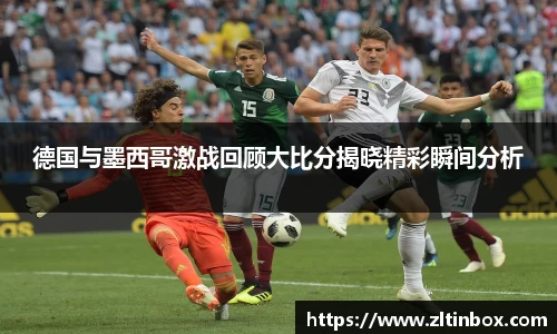 九游体育官网