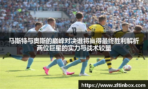 九游·体育
