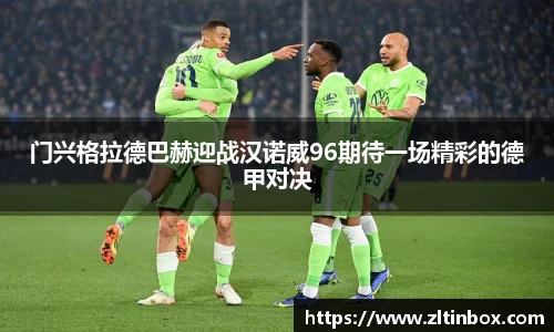 九游·体育