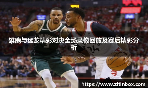 九游体育官方网站