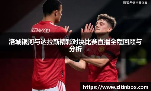 九游体育官方网站