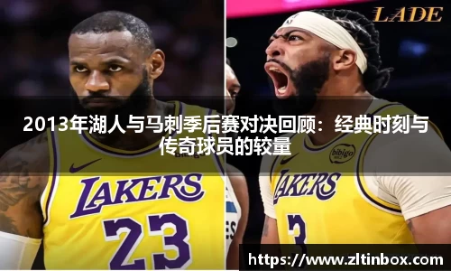 九游·体育
