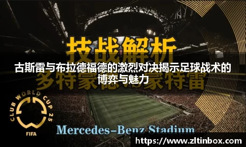 九游体育官方网站
